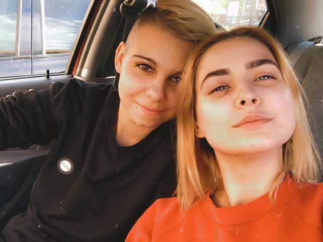 Foto profilu Love2Lesb