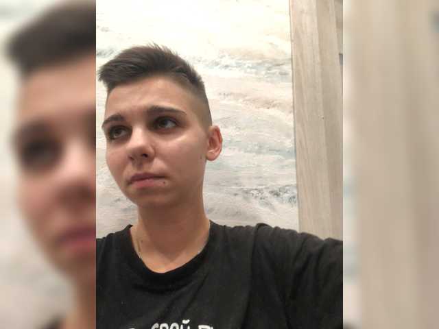 Snímky obrazovky vysielania Love2Lesb