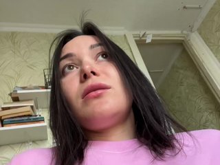 Erotický videohovor Love69me
