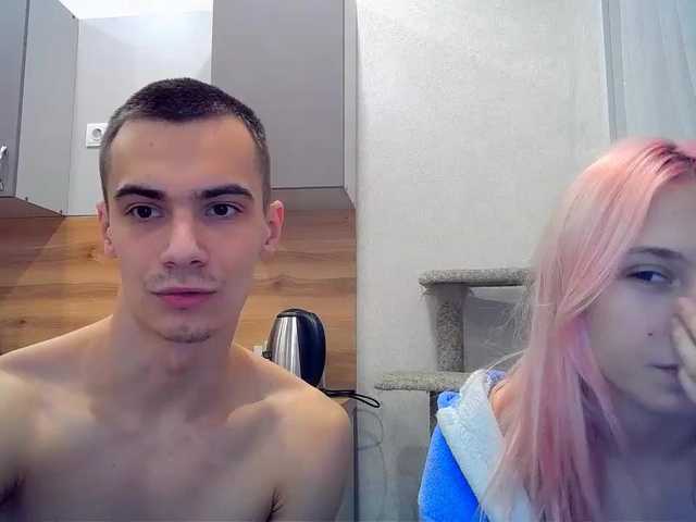 Snímky obrazovky vysielania LoveCouplea