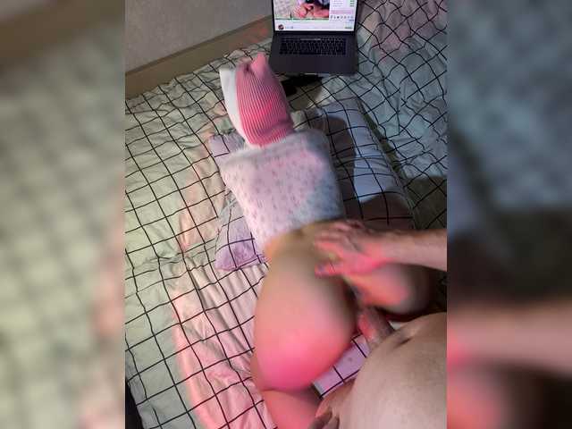 Snímky obrazovky vysielania Lovemilss