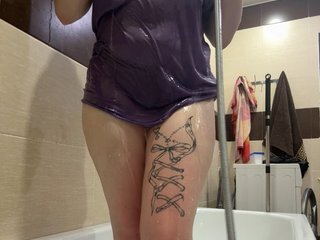 Erotický videohovor lovers723
