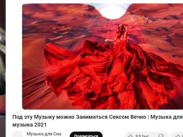 Snímky obrazovky vysielania LoveSpace11