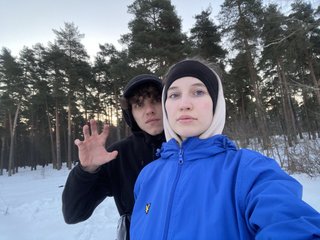 Erotický videohovor LUBIMKI