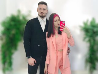 Erotický videohovor LuckyStar