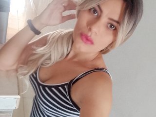 Erotický videohovor lucy1