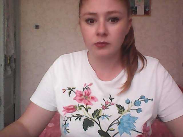 Snímky obrazovky vysielania LucyOFlame