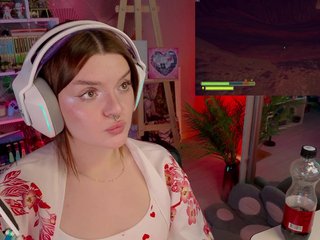 Erotický videohovor LumiRage
