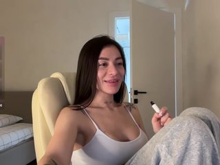 Erotický videohovor LunaDesire