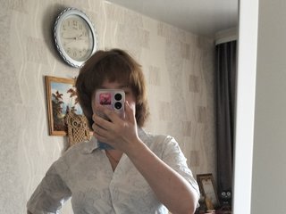 Erotický videohovor LunariaRose