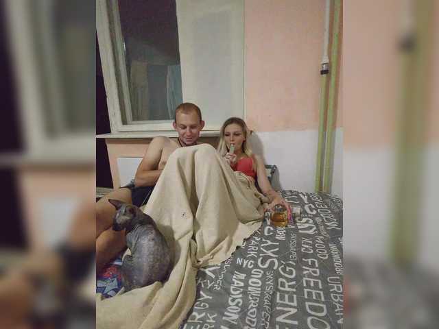 Snímky obrazovky vysielania LunaTeam