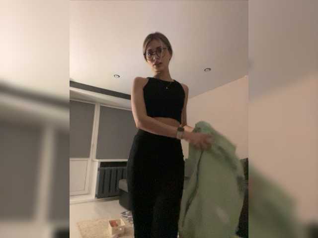 Snímky obrazovky vysielania lunnayaprizma