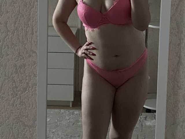 Foto profilu LusciousLady