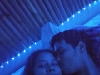 Erotický videohovor LustEmi