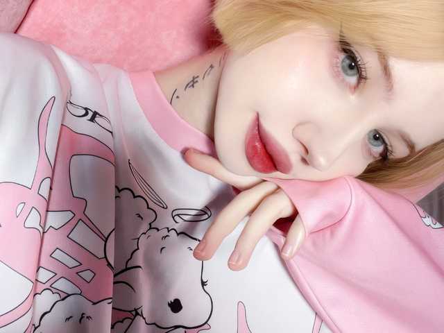 Foto profilu luvsoak