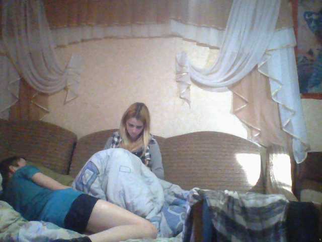 Snímky obrazovky vysielania Lybimki