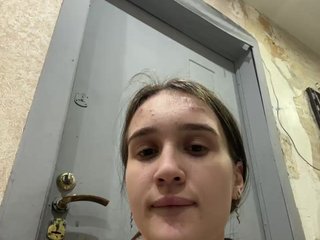 Erotický videohovor LyEmily