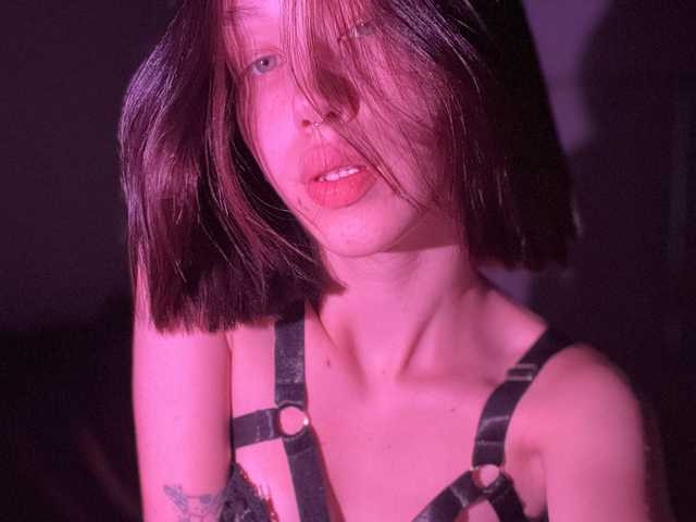 Foto profilu lyricssa