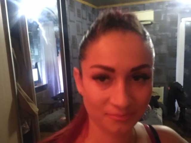 Foto profilu LedyMarina