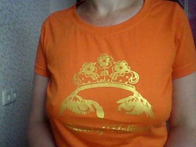 Snímky obrazovky vysielania madonnna