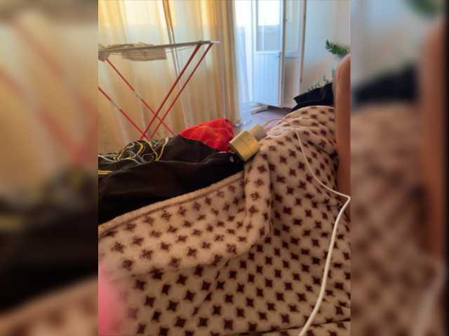 Snímky obrazovky vysielania Maikl69Mila1