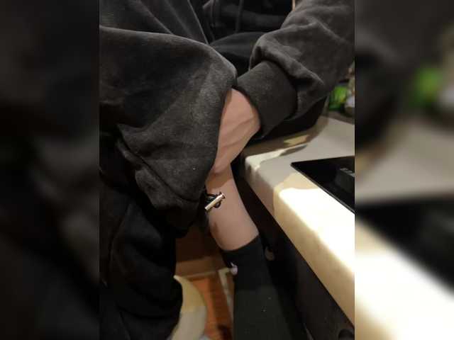 Snímky obrazovky vysielania Maikl69Mila1