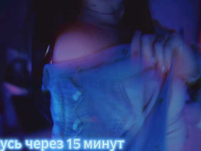 Snímky obrazovky vysielania MalinaBo0m