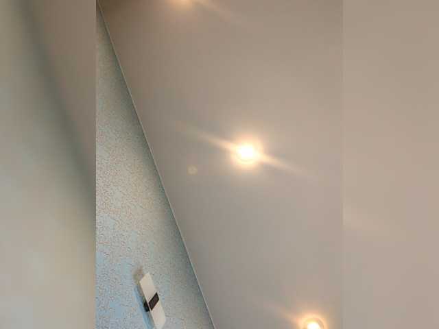 Snímky obrazovky vysielania Maline-1