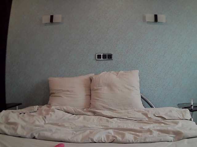 Snímky obrazovky vysielania Maline-1