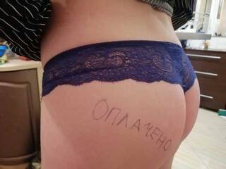 Erotický videohovor Malinka72