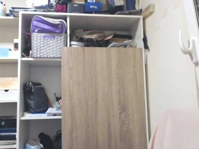 Snímky obrazovky vysielania lorenarubia