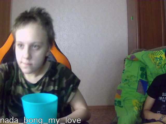 Snímky obrazovky vysielania marinada