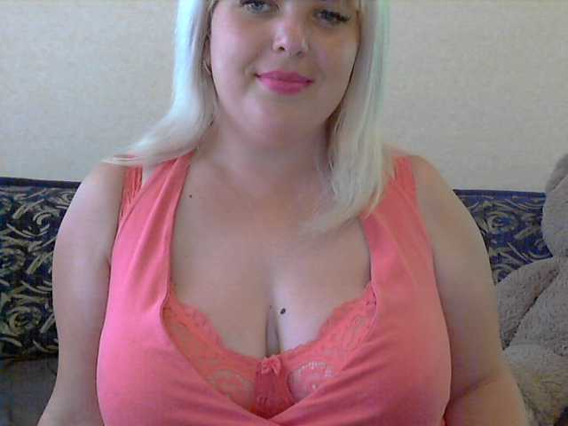 Fotografie MarinaKiss4u hi...My shows are always top notch. Come in and make sure! I will fulfill all wishes necessarily in a group or private. There are ***ps.