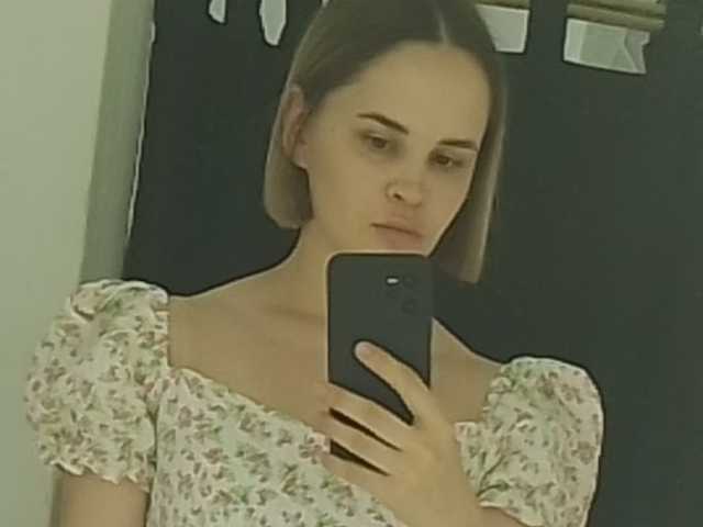Foto profilu Mariry