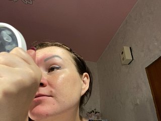 Erotický videohovor Province33