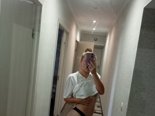 Erotický videohovor MarryeSnakey13