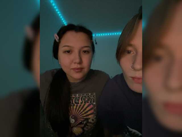 Snímky obrazovky vysielania marsandvenera