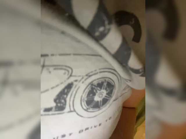 Snímky obrazovky vysielania marsandvenera