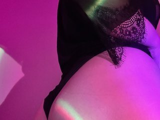 Erotický videohovor Maryliss