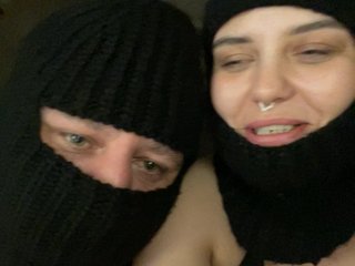 Erotický videohovor Mashav