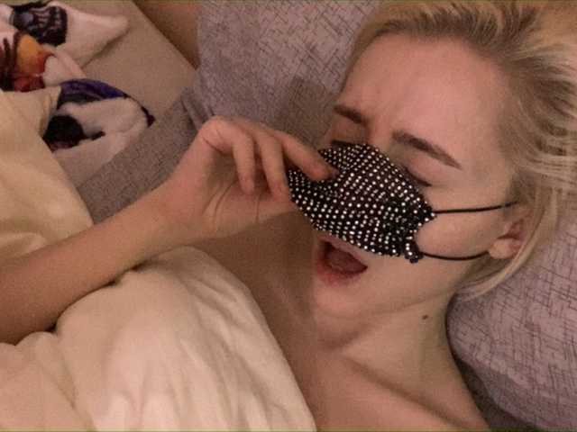 Snímky obrazovky vysielania MaskaLady