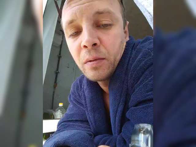 Snímky obrazovky vysielania Master_Submissive