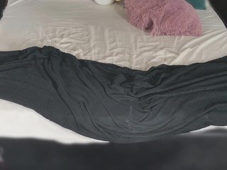 Erotický videohovor Megansin