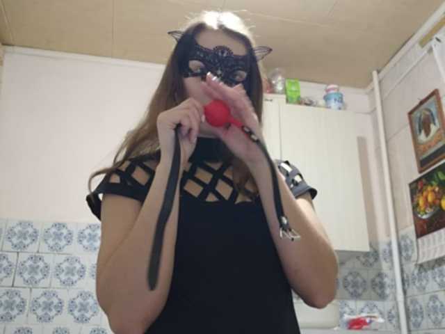 Snímky obrazovky vysielania Miss-Mikki