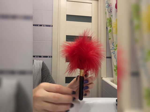 Snímky obrazovky vysielania sexy_kitten