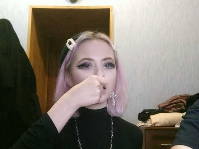Snímky obrazovky vysielania sweetDudes