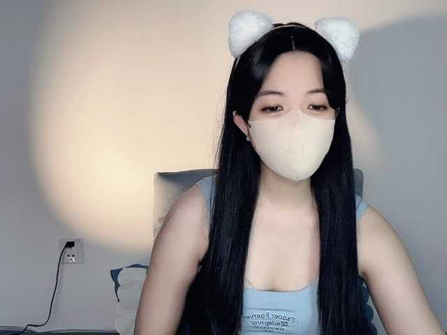 Snímky obrazovky vysielania luckybaby