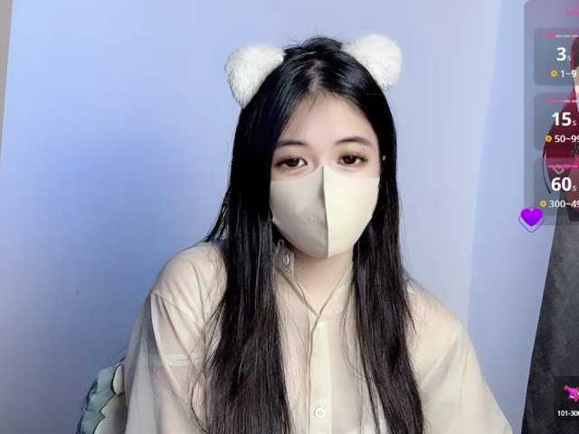 Snímky obrazovky vysielania luckybaby