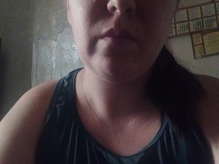 Erotický videohovor Merelin228