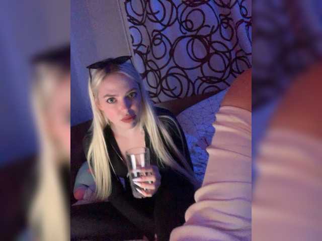 Snímky obrazovky vysielania Merida-amora